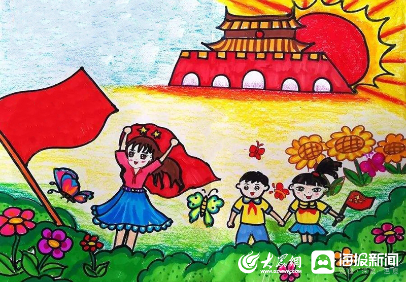 儿童画《阳光少年-快乐成长》-姜懿宸-高新区第二实验小学