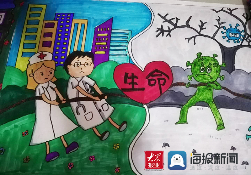 前刘家夼学区小学举行"科学防疫"绘画比赛