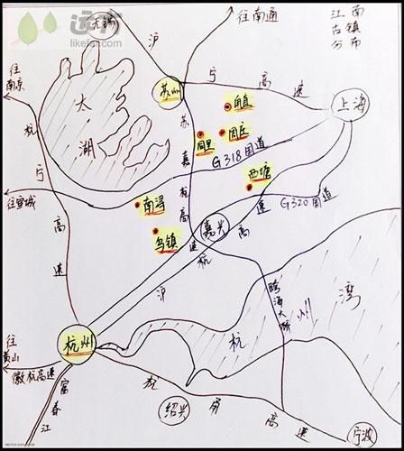 江南水乡古镇自助游攻略 属于自己的时光