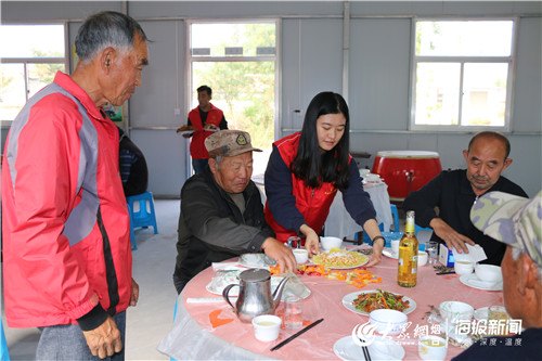 莱州市夏邱镇东草村举行"幸福院"启动仪式