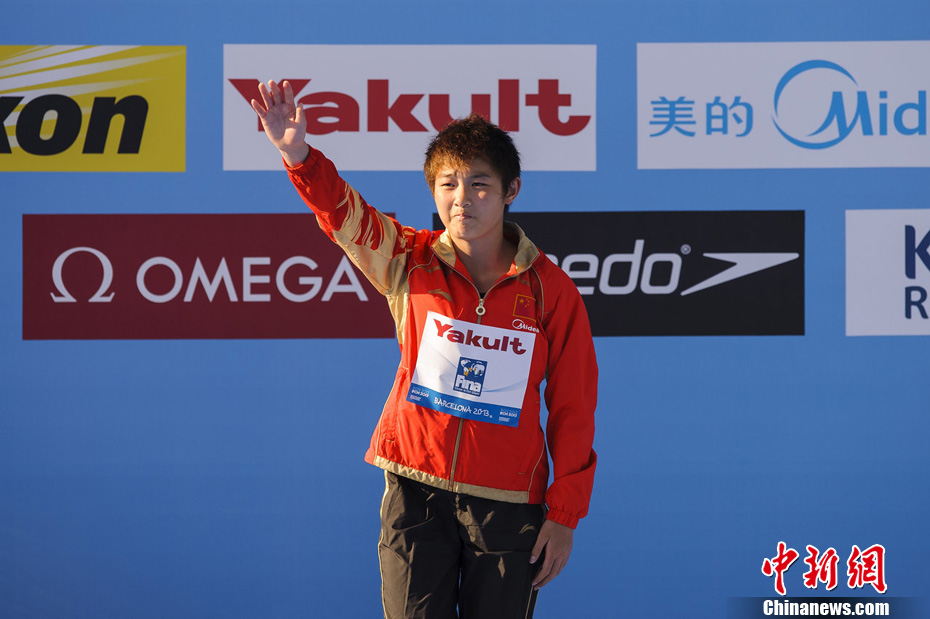世锦赛女子十米台司雅杰夺冠陈若琳摘银