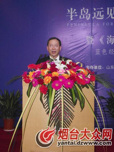 海阳市委副书记,市长姜仕礼致辞