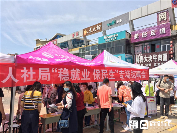 孙力伟 王春雨 烟台报道   6月13日和14日上午,烟台市芝罘区芝水农贸