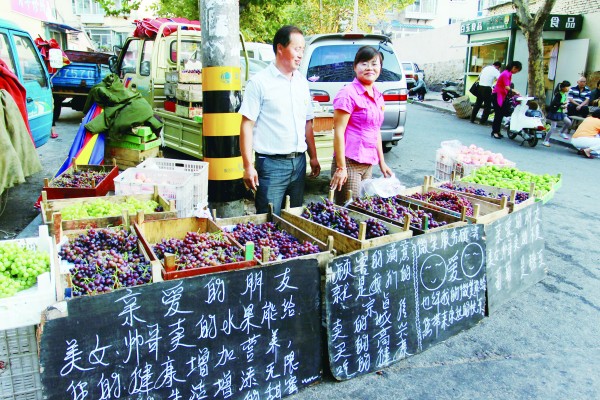 烟台有多少人口_2021“烟台那一口儿”美食短视频征集活动落幕美食代言人C位(2)