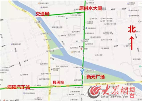 四,海阳10路公交车      原线路更改为:县医院→新元广场&