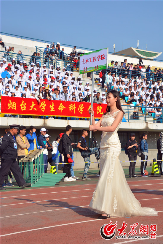 亮点纷呈!烟台大学2018年田径运动会圆满落幕