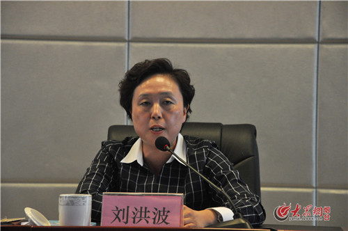 烟台市人大常委会副主任,烟台市总工会党组书记,主席刘洪波致辞