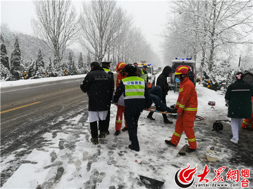 帮路人口_海外看中国 环球网 海外看中国 环球网(2)