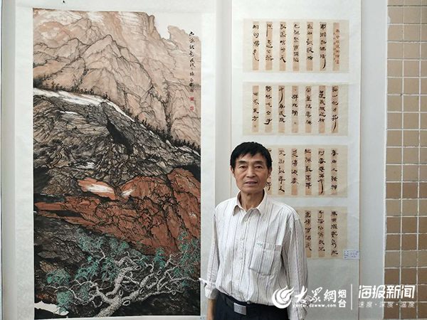 著名书画家衣明国助力烟台芝罘区老年大学书画展