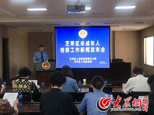 芝罘区人口_烟台芝罘区首个务工人员休息亭投入使用 获点赞