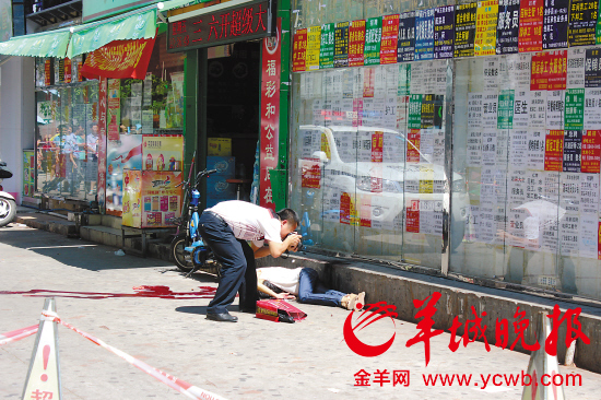 三亚女子当街被人砍头 凶手为其丈夫