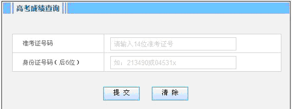 点击浏览下一张