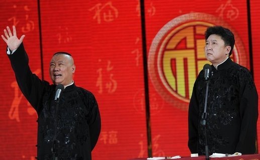 郭德纲谈春晚相声“不好笑”:一人难称百人心