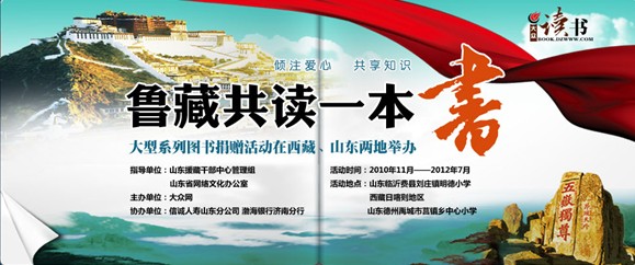 点击浏览下一张