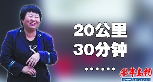 的姐为救断指小伙连闯红灯 30分钟疾驰20公里