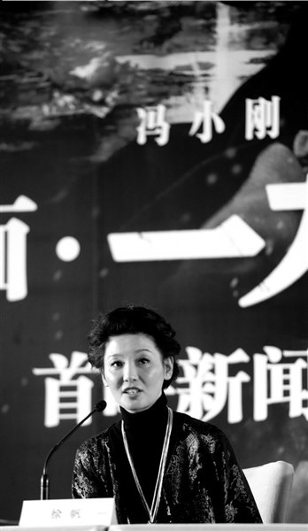 《一九四二》首映 冯小刚:历史不断重演