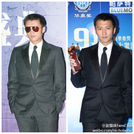 华鼎奖众星云集 谢霆锋范冰冰称帝后(图片来源:新浪微博)