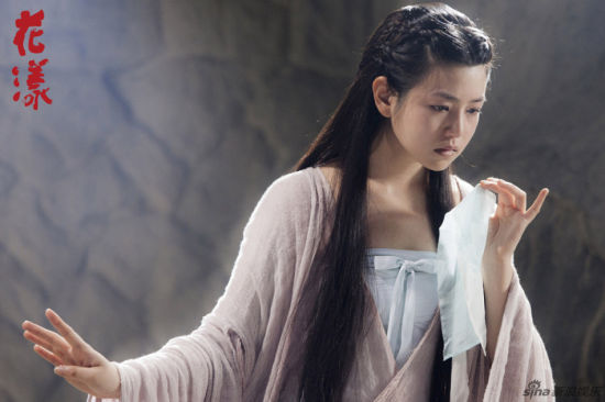 陈妍希古装扮相 陈妍希古装扮相