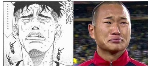 福田吉兆与郑大世