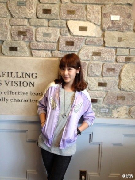 徐娇赴美读高中 开学日微博晒照 徐娇赴美读高中 开学日微博晒照