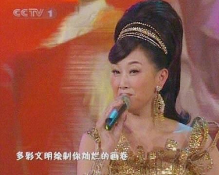 宋祖英少女旧照 盘点高贵宋祖英经典成名曲(图)