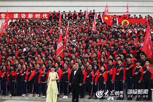 烟台开发区高级中学举办家国主题千人大合唱活动