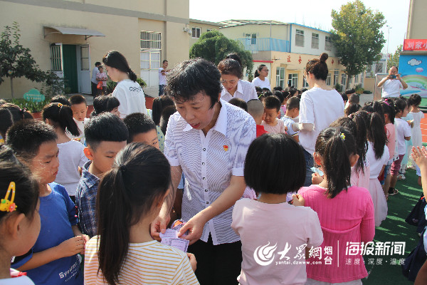 烟台芝罘区刘家小学图片