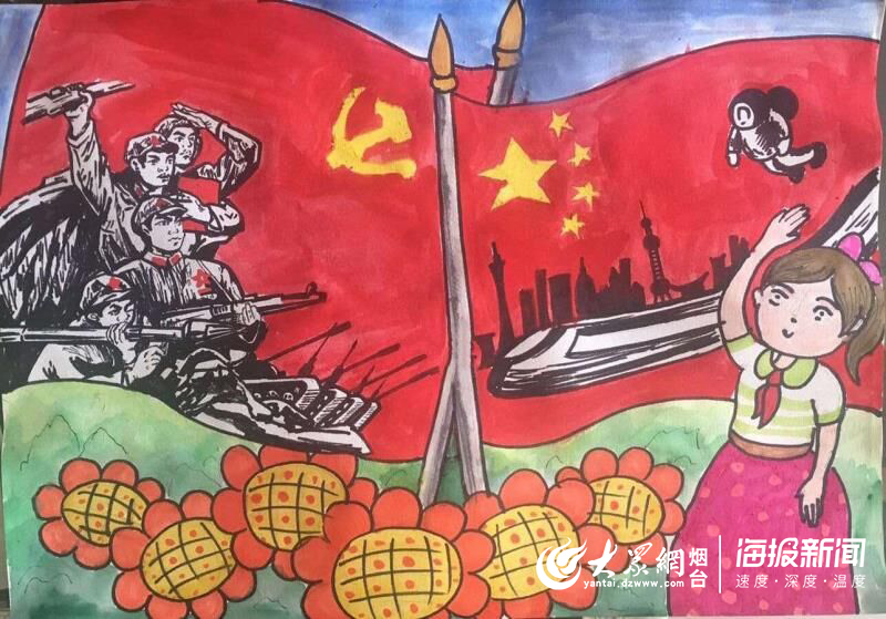 红色革命烈士简笔画图片