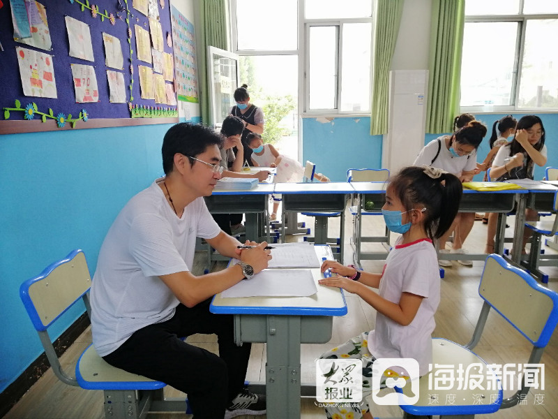 烟台芝罘区刘家小学图片