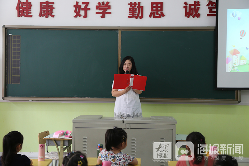 星海艺术学校举行秋季开学典礼暨新生入学仪式