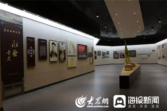 現已搬到福山文博苑內,2018年被確定為國家三級博物館