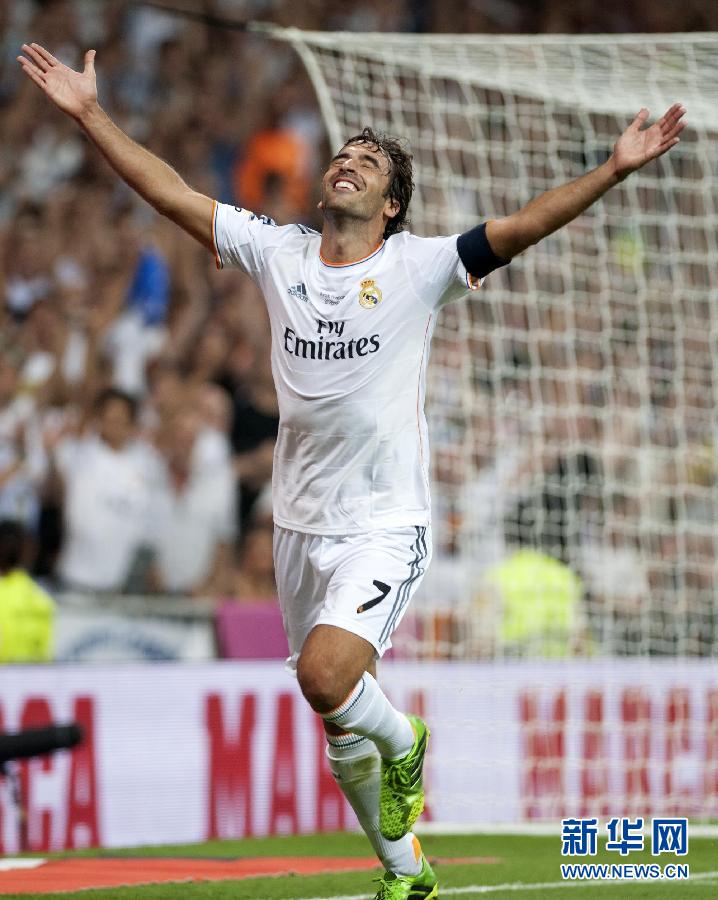 (体育)(4)足球——伯纳乌杯:劳尔归来 (体育)(4)足球——伯纳乌杯:劳尔归来