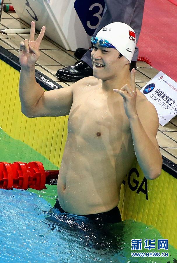 ȫ˻ᣩ2Ӿ200Ӿڲ޼¼