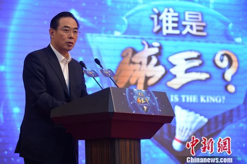 “谁是球王”第二季羽毛球民间争霸赛在京启动 “谁是球王”第二季羽毛球民间争霸赛在京启动