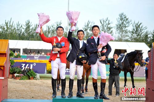 马术场地障碍世界杯中国赛落幕刘同晏获总冠军