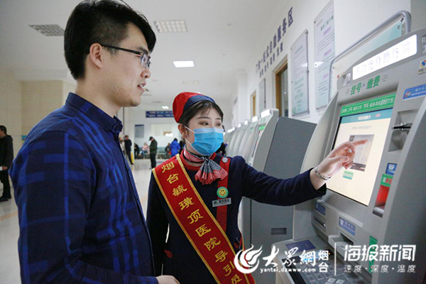 北京口腔医院黄牛办理住院优先跑腿代处理住院的简单介绍